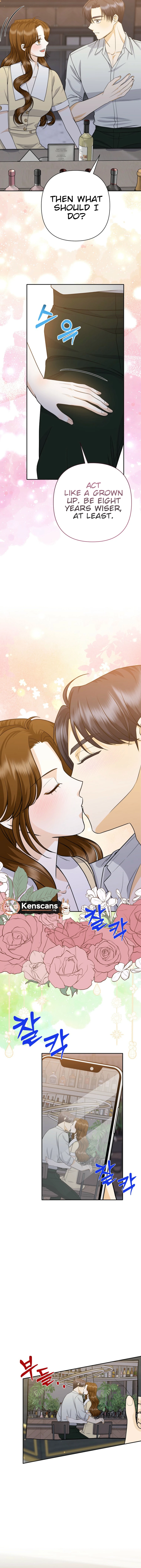 Let’s Go to Your House, Oppa Chapter 32 - Page 15