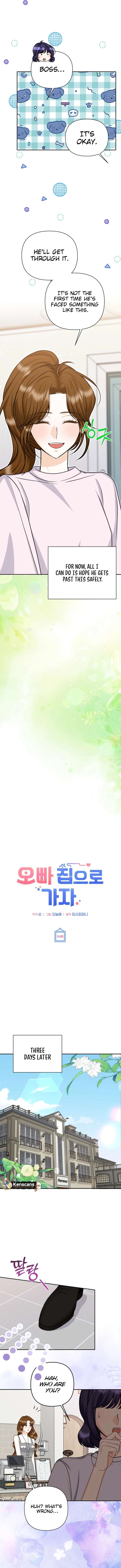 Let’s Go to Your House, Oppa Chapter 34 - Page 2