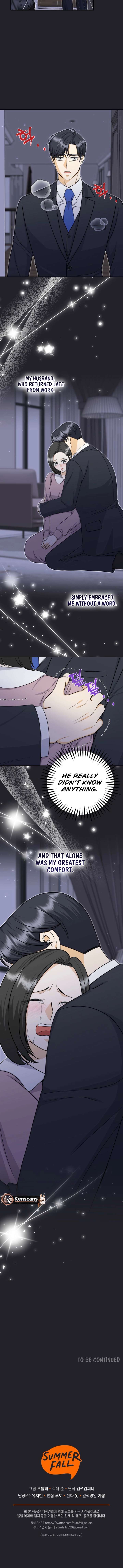 Let’s Go to Your House, Oppa Chapter 36 - Page 11