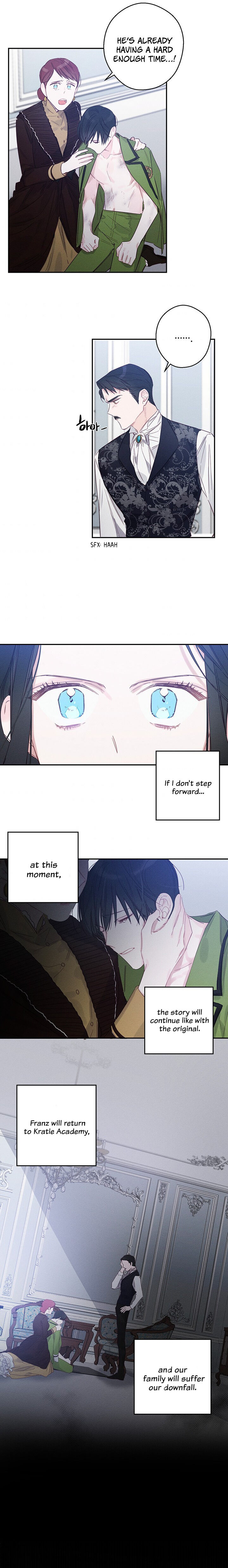 Let’s Hide My Younger Brother First Chapter 1 - Page 13