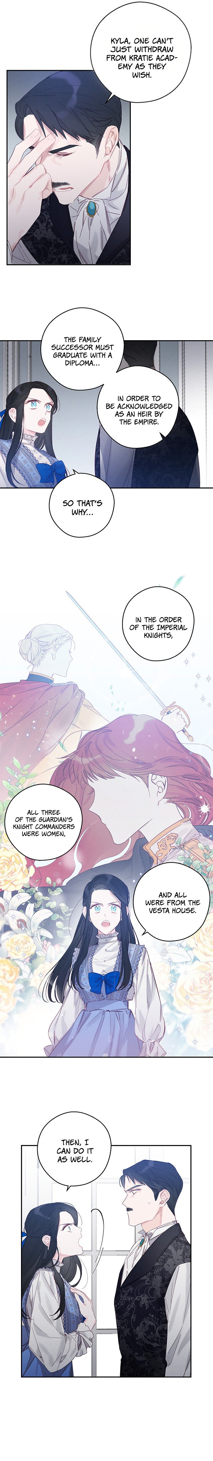 Let’s Hide My Younger Brother First Chapter 1 - Page 16