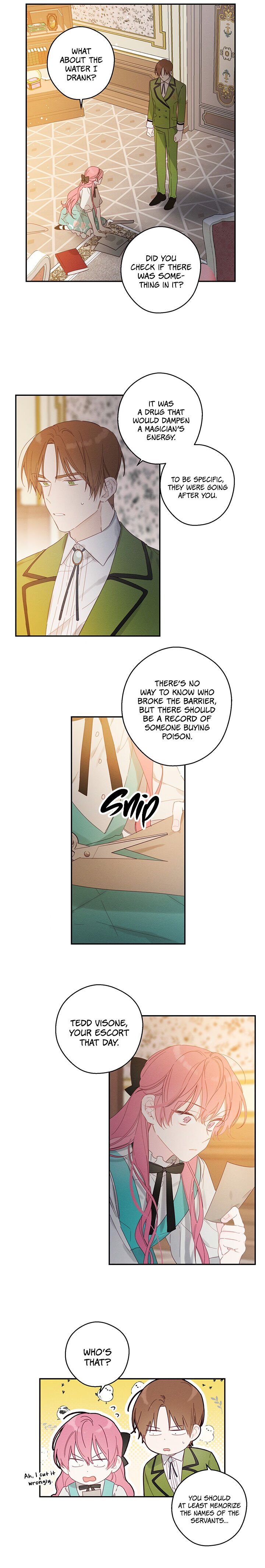 Let’s Hide My Younger Brother First Chapter 12 - Page 3