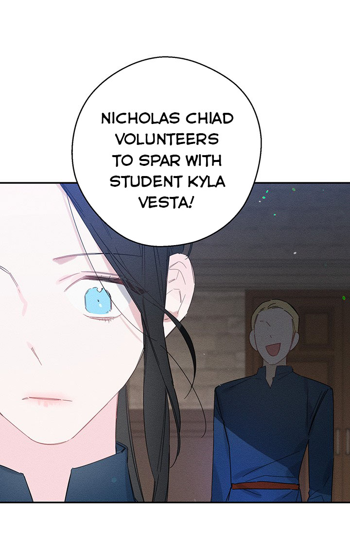 Let’s Hide My Younger Brother First Chapter 13.1 - Page 0