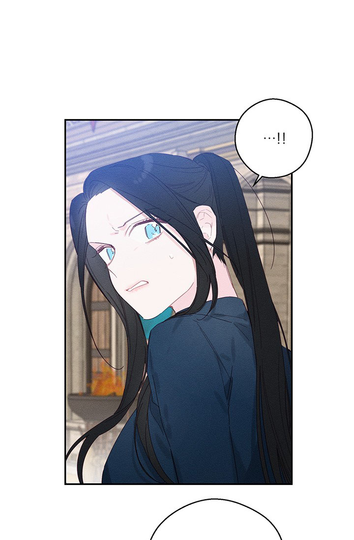 Let’s Hide My Younger Brother First Chapter 13.1 - Page 1