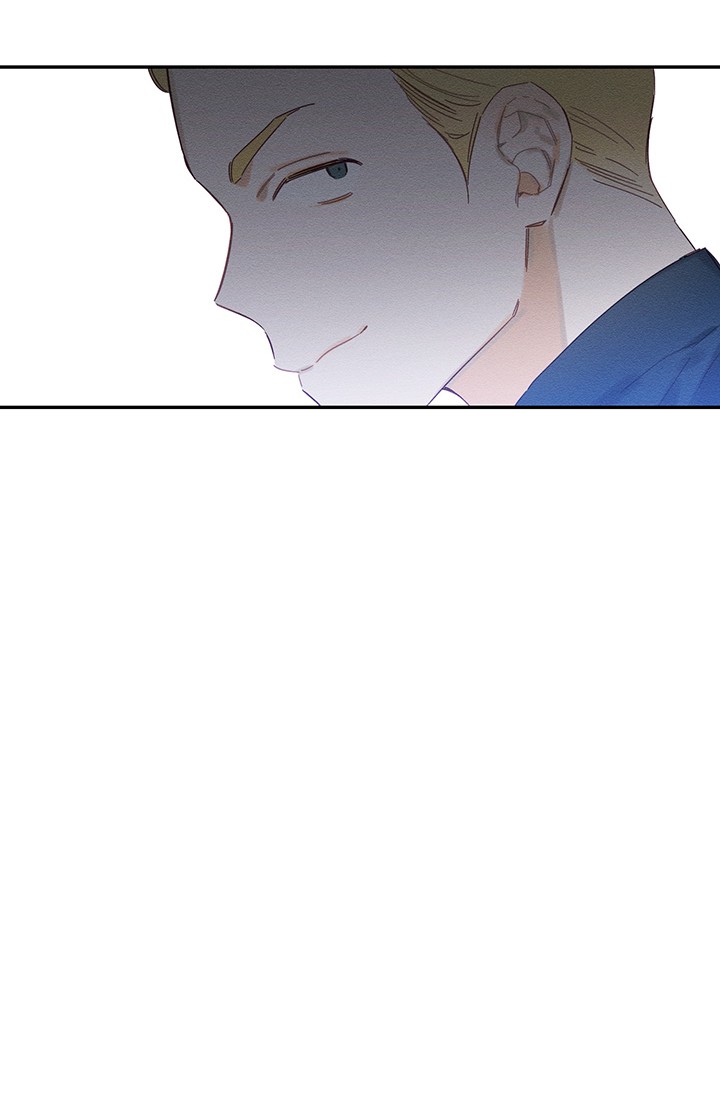 Let’s Hide My Younger Brother First Chapter 13.1 - Page 12