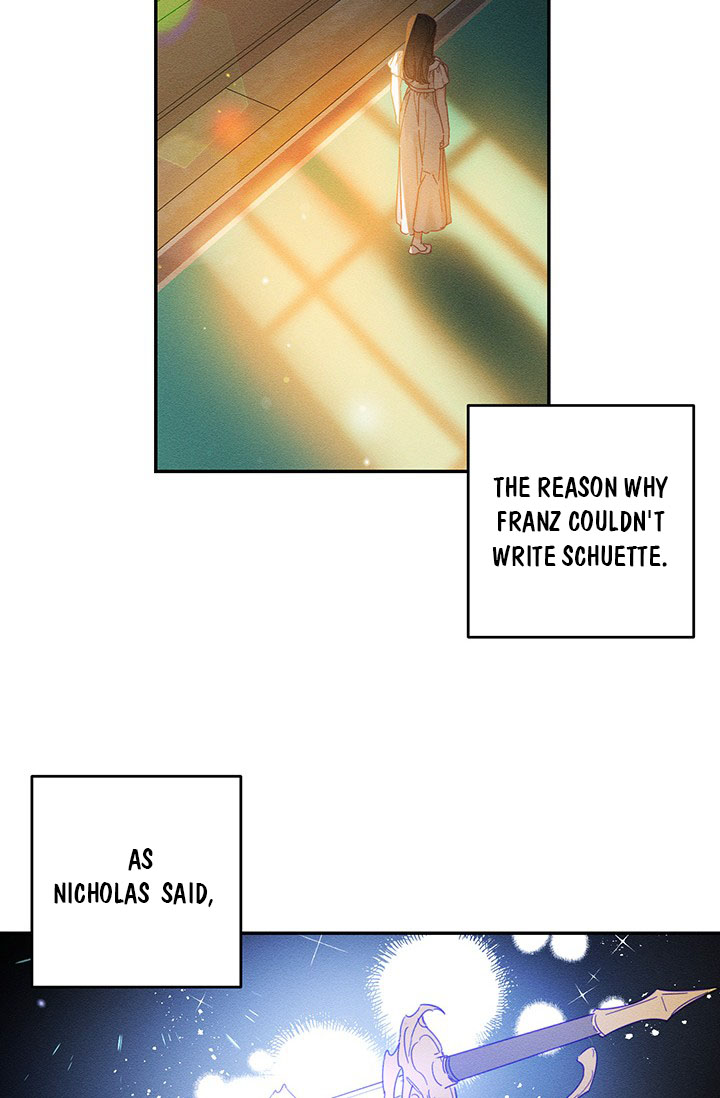 Let’s Hide My Younger Brother First Chapter 13.1 - Page 15