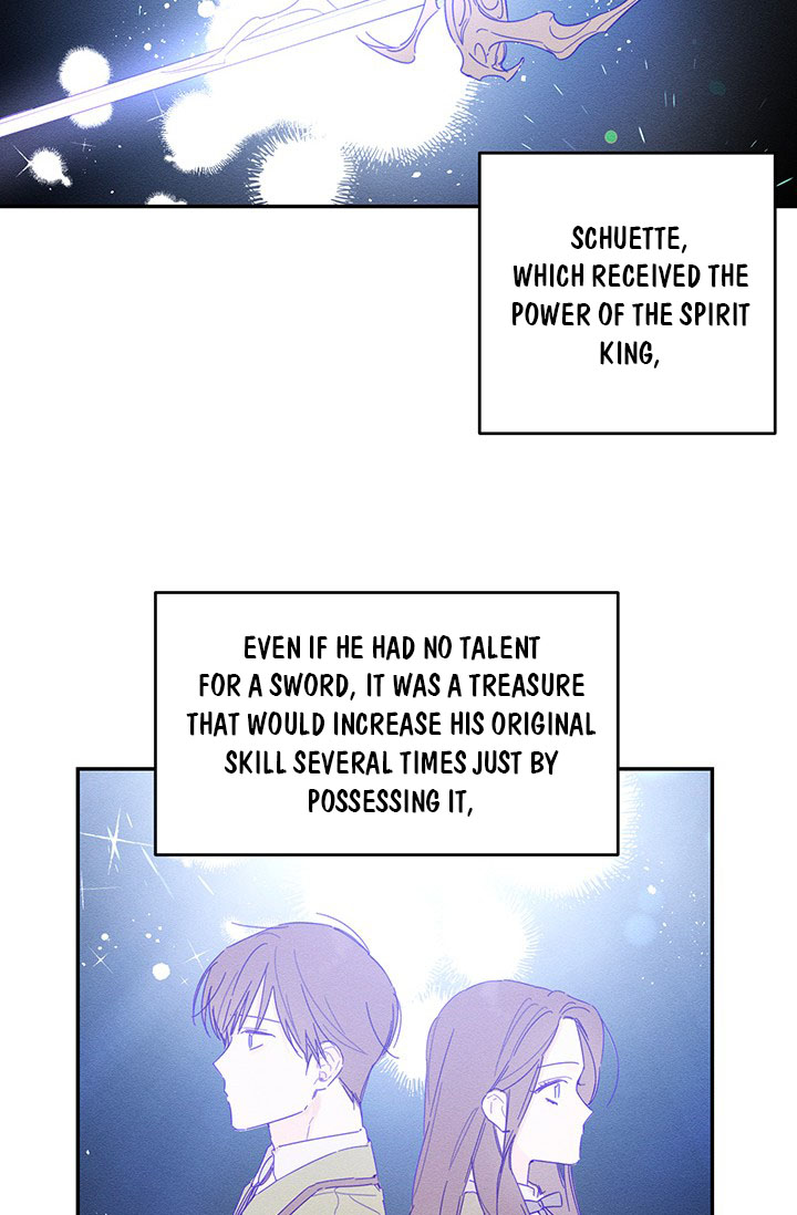 Let’s Hide My Younger Brother First Chapter 13.1 - Page 16