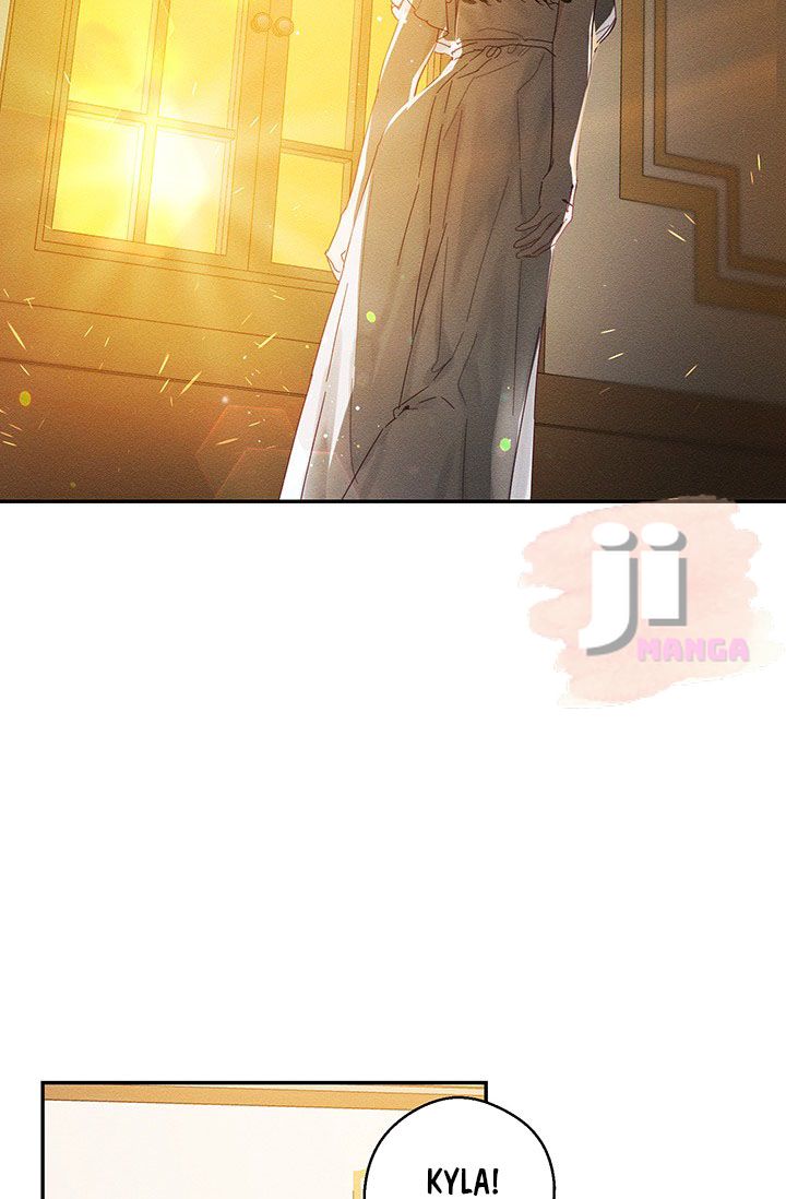 Let’s Hide My Younger Brother First Chapter 13.1 - Page 20
