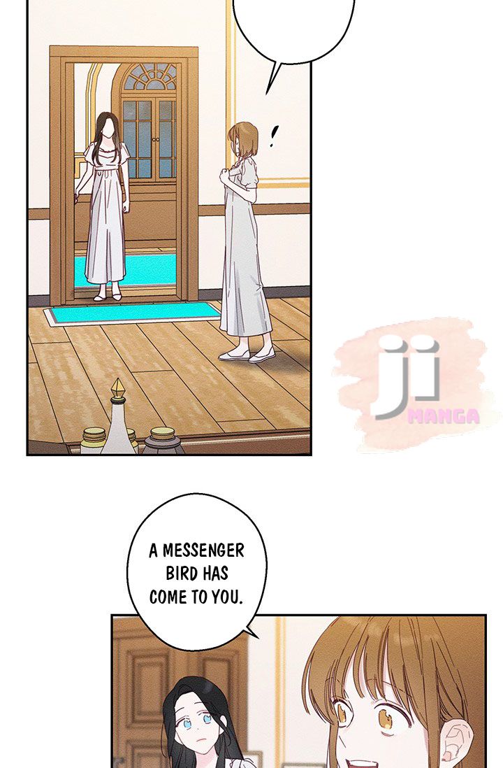 Let’s Hide My Younger Brother First Chapter 13.1 - Page 21