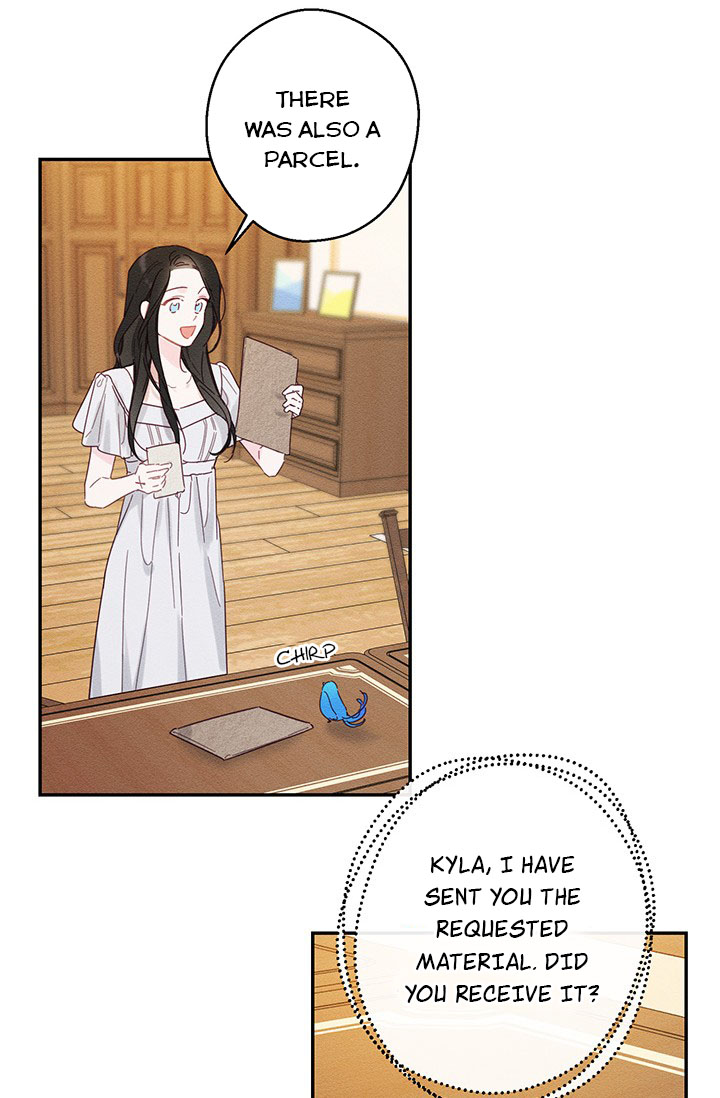 Let’s Hide My Younger Brother First Chapter 13.5 - Page 1