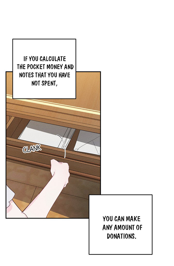 Let’s Hide My Younger Brother First Chapter 13.5 - Page 12