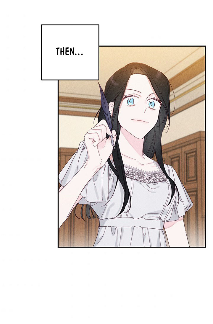 Let’s Hide My Younger Brother First Chapter 13.5 - Page 13