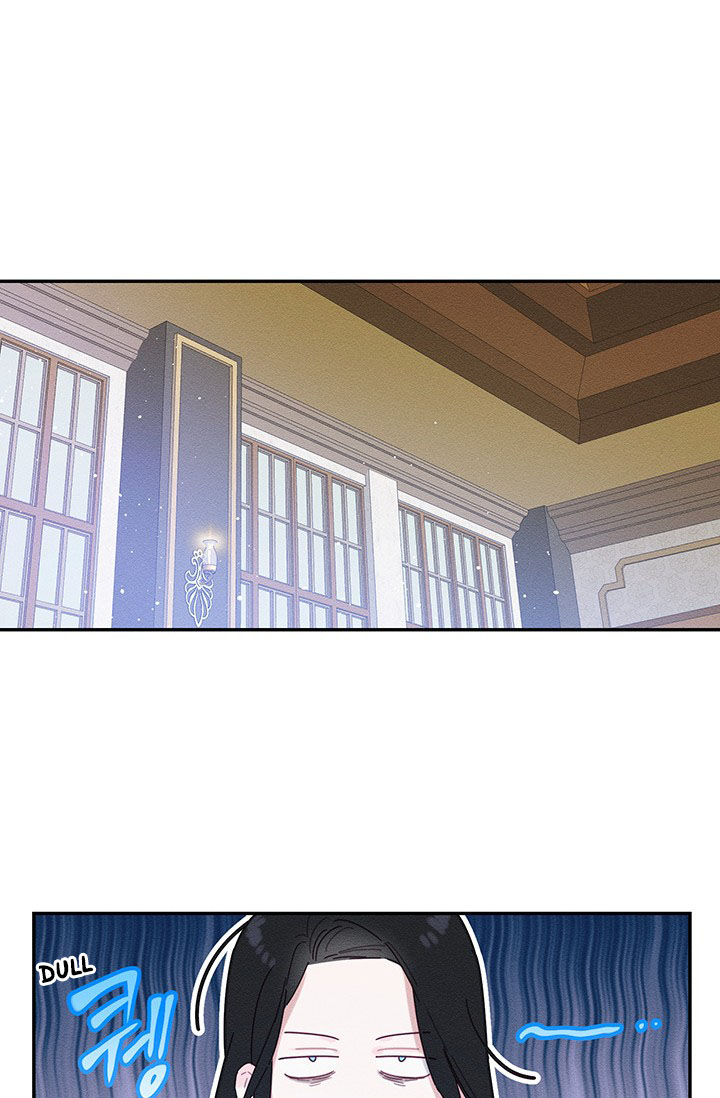 Let’s Hide My Younger Brother First Chapter 13.5 - Page 15
