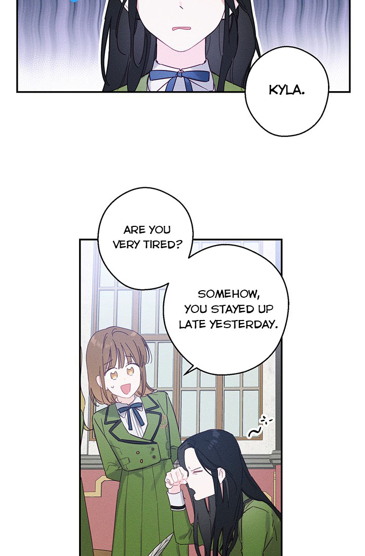 Let’s Hide My Younger Brother First Chapter 13.5 - Page 16