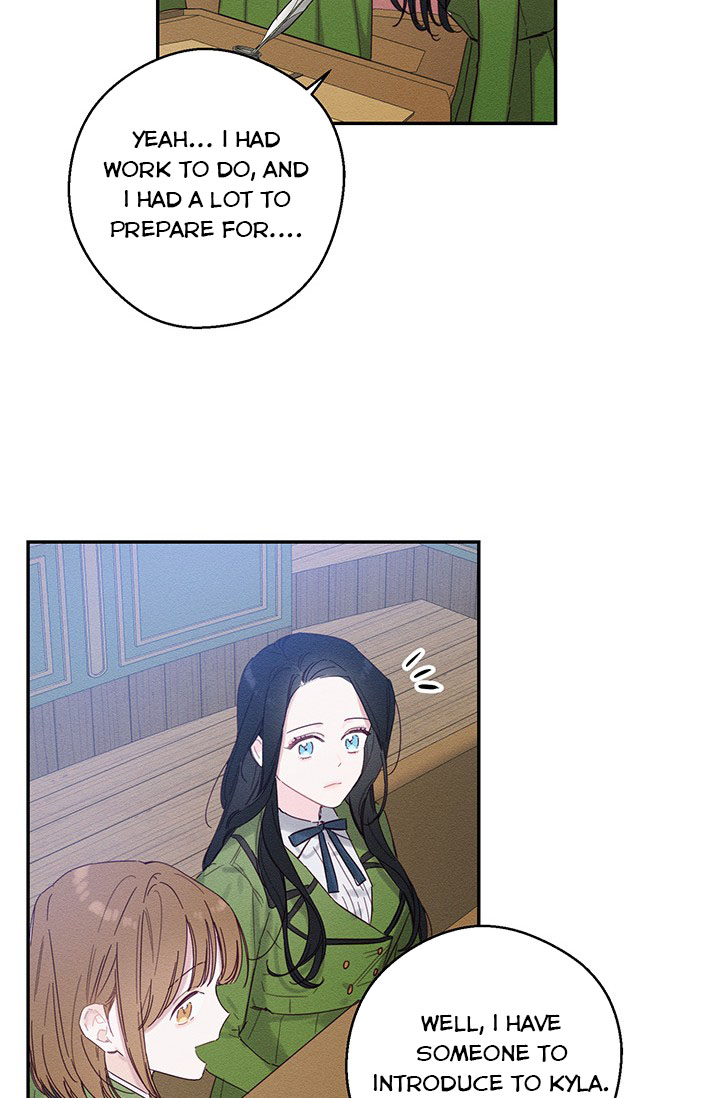 Let’s Hide My Younger Brother First Chapter 13.5 - Page 17