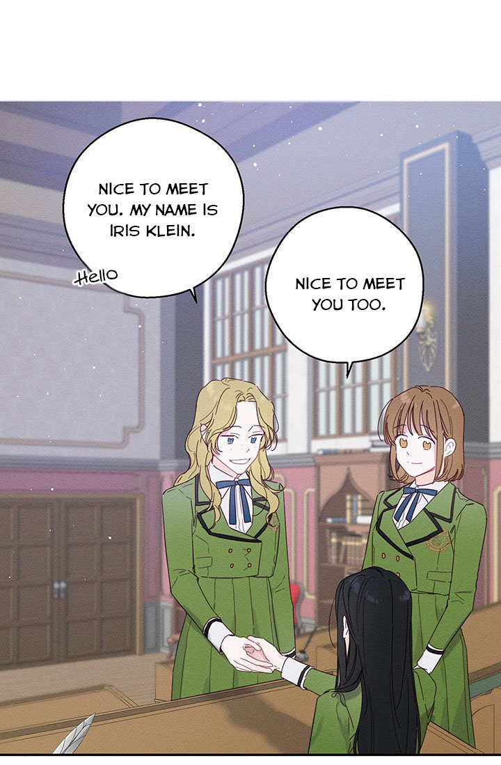 Let’s Hide My Younger Brother First Chapter 13.5 - Page 19