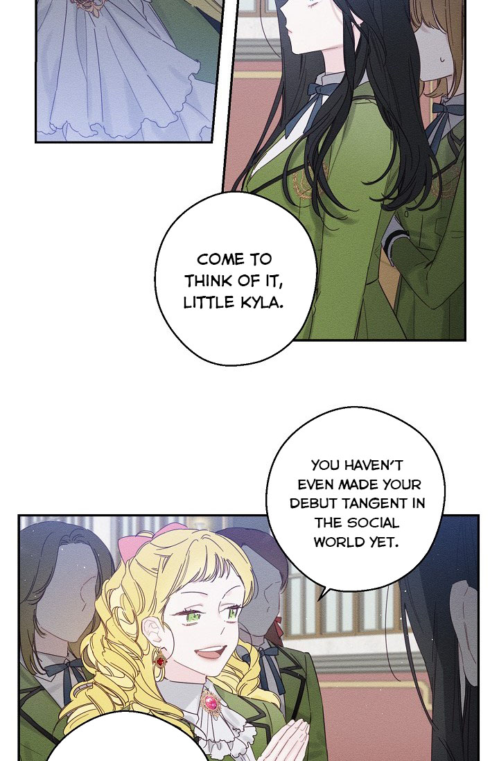 Let’s Hide My Younger Brother First Chapter 13.5 - Page 26