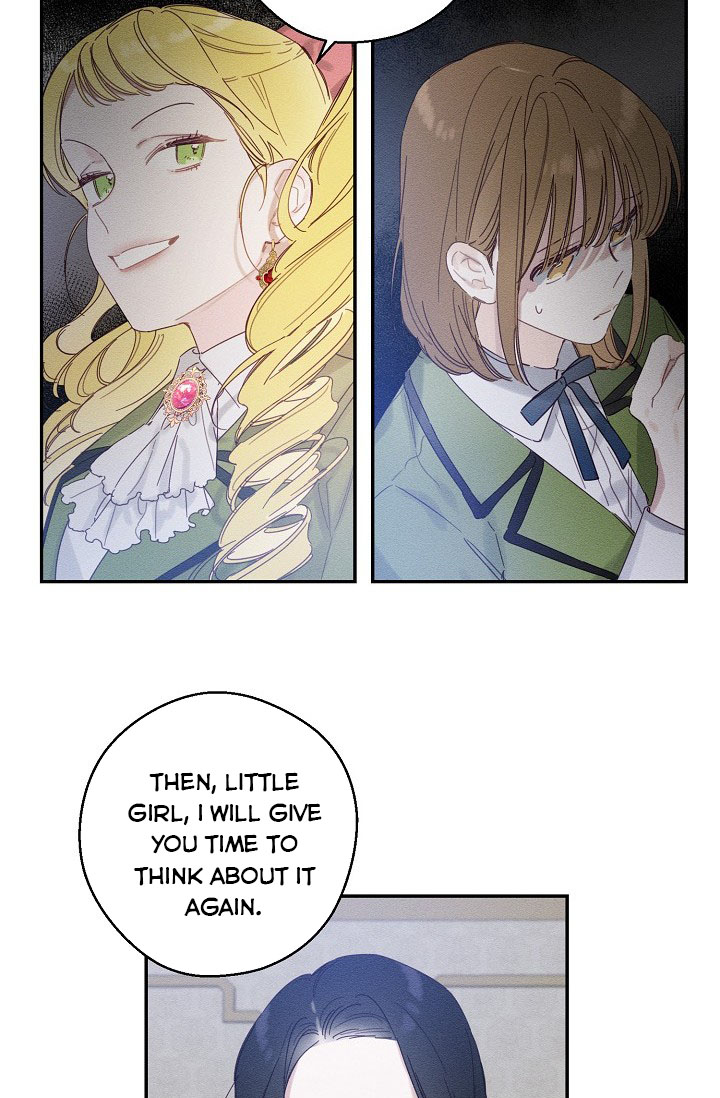 Let’s Hide My Younger Brother First Chapter 13.5 - Page 28