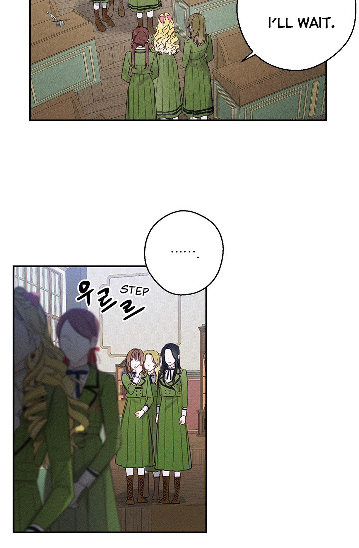 Let’s Hide My Younger Brother First Chapter 13.5 - Page 30