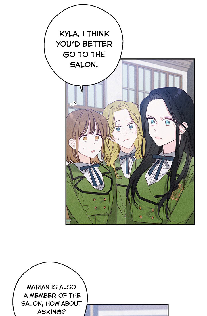 Let’s Hide My Younger Brother First Chapter 13.5 - Page 31