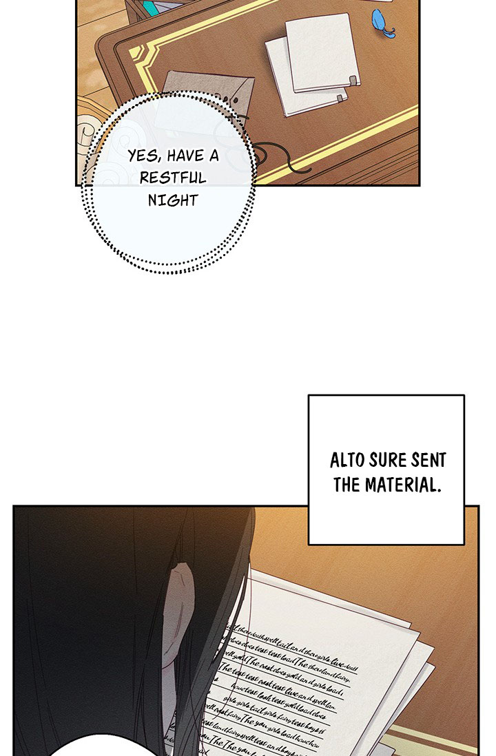 Let’s Hide My Younger Brother First Chapter 13.5 - Page 7