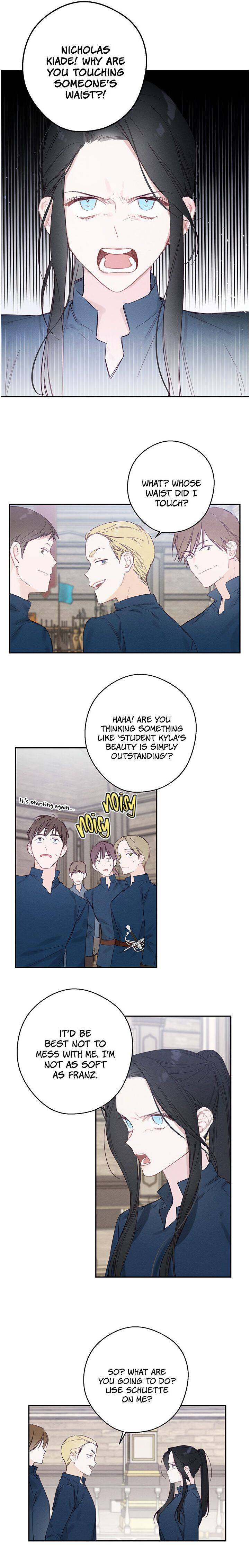 Let’s Hide My Younger Brother First Chapter 14 - Page 7