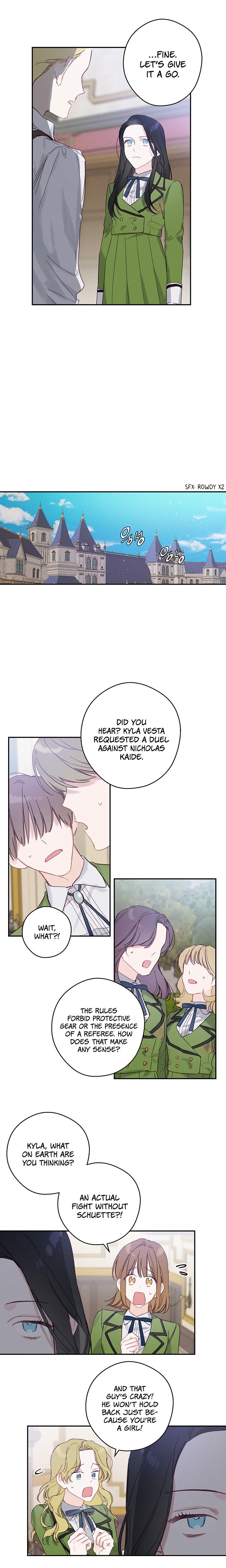 Let’s Hide My Younger Brother First Chapter 15 - Page 7