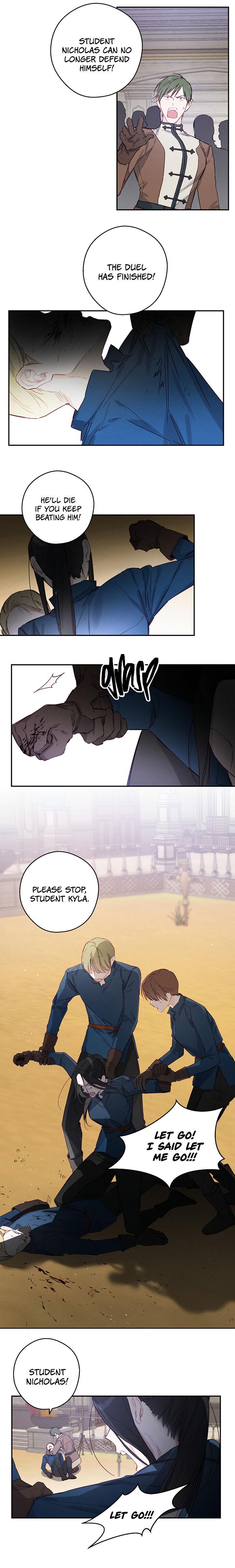 Let’s Hide My Younger Brother First Chapter 16 - Page 7