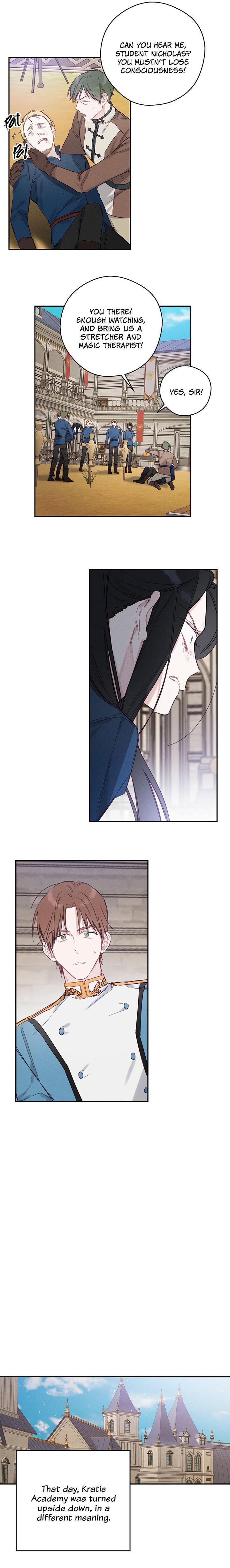 Let’s Hide My Younger Brother First Chapter 16 - Page 8