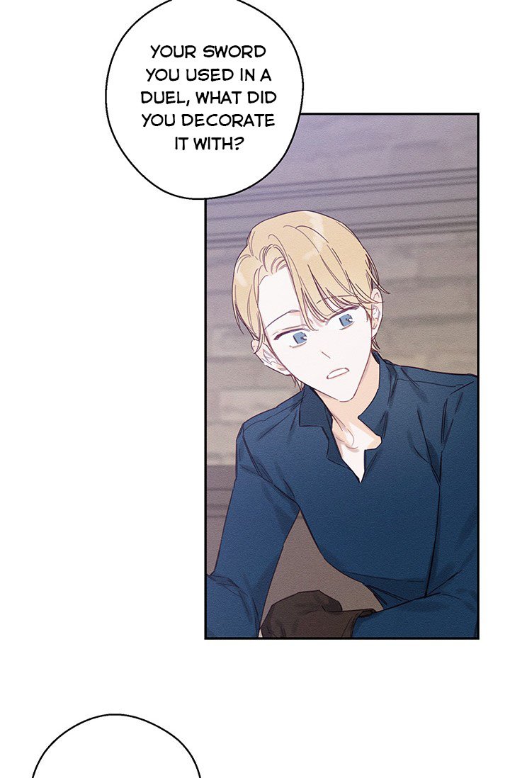Let’s Hide My Younger Brother First Chapter 17 - Page 1