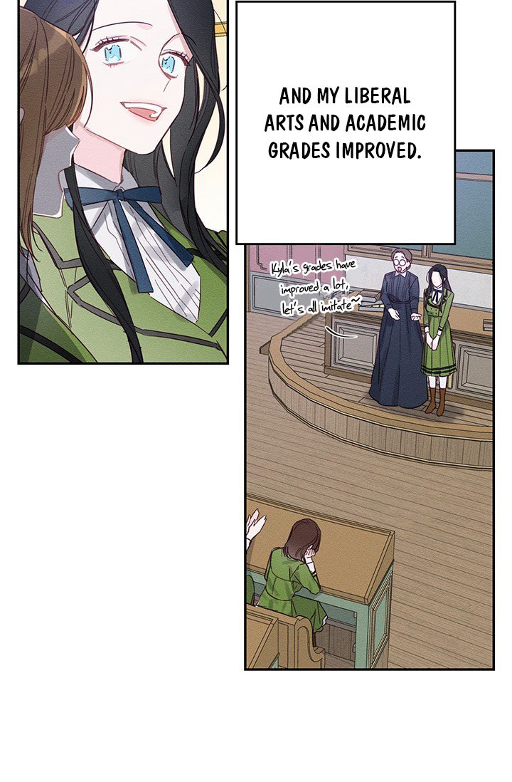 Let’s Hide My Younger Brother First Chapter 17 - Page 13