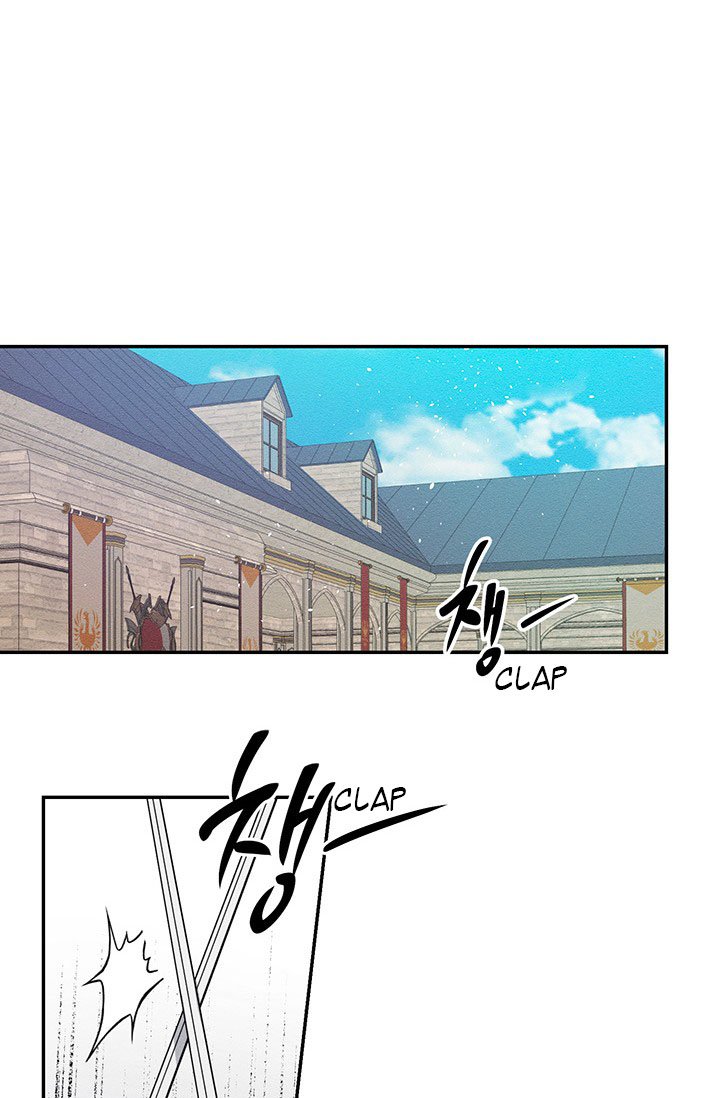 Let’s Hide My Younger Brother First Chapter 17 - Page 14