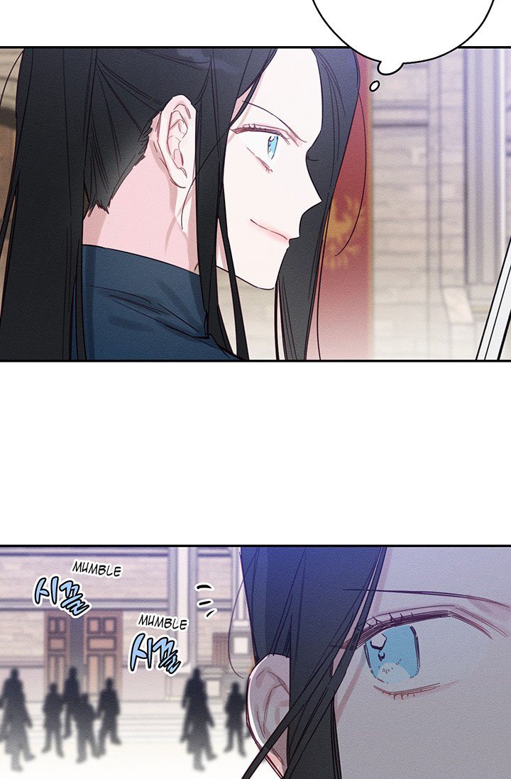 Let’s Hide My Younger Brother First Chapter 17 - Page 16