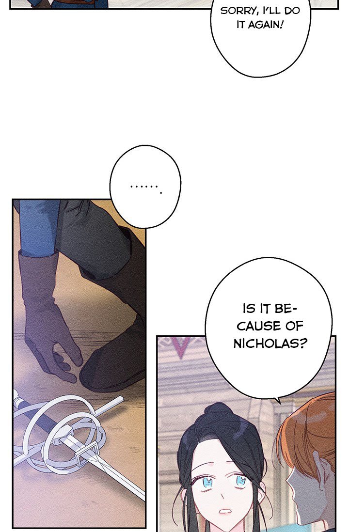 Let’s Hide My Younger Brother First Chapter 17 - Page 19