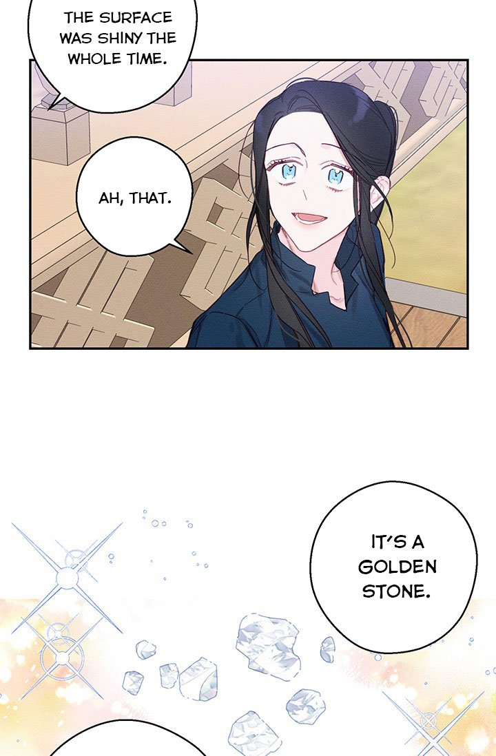 Let’s Hide My Younger Brother First Chapter 17 - Page 2