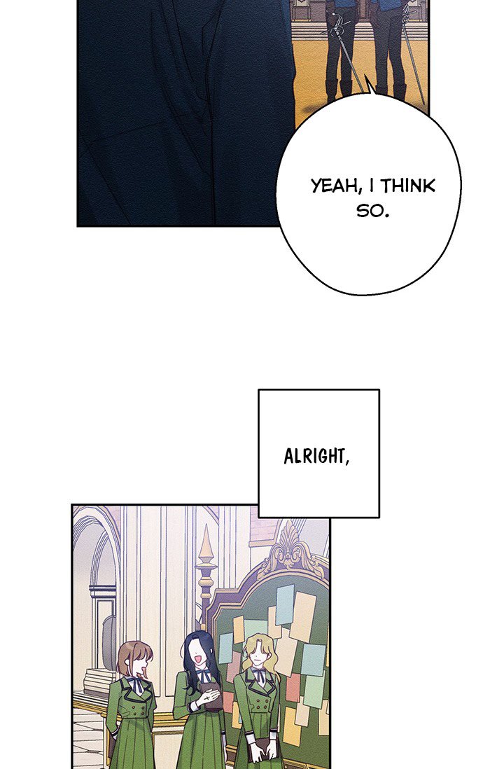 Let’s Hide My Younger Brother First Chapter 17 - Page 22