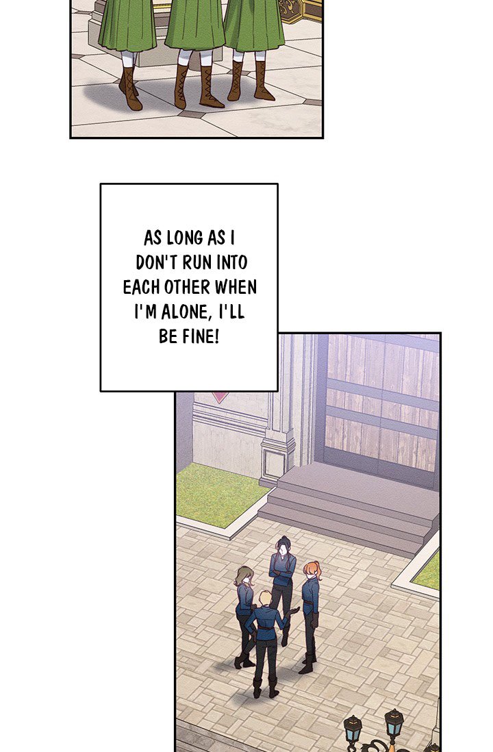 Let’s Hide My Younger Brother First Chapter 17 - Page 23