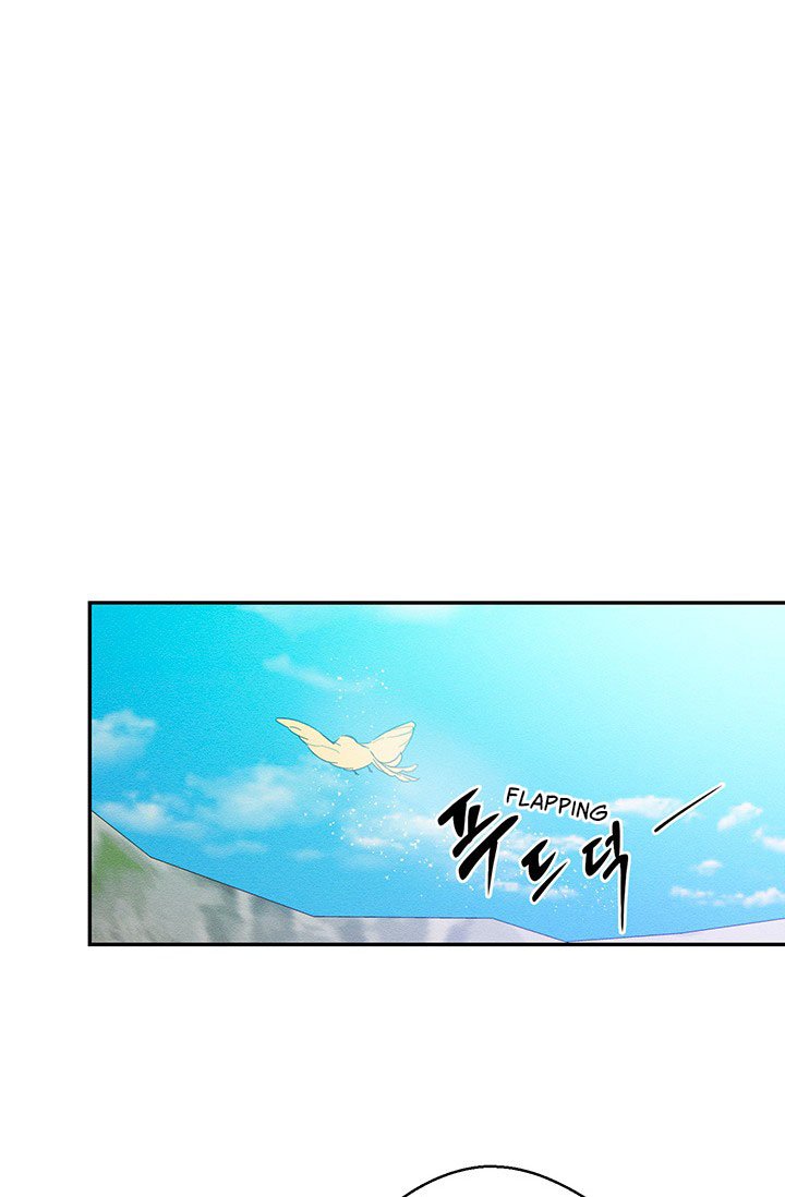 Let’s Hide My Younger Brother First Chapter 17 - Page 25