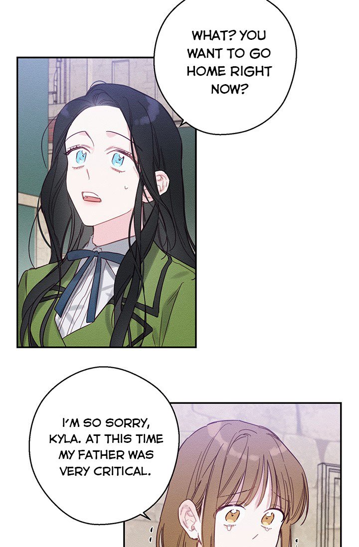 Let’s Hide My Younger Brother First Chapter 17 - Page 26