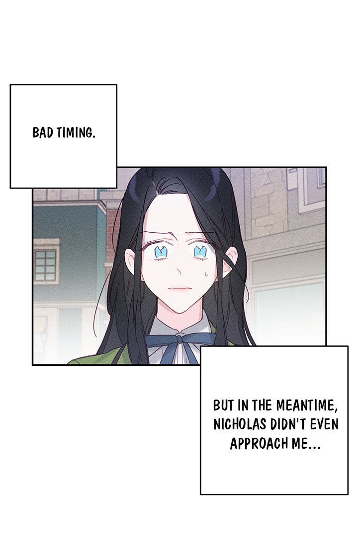 Let’s Hide My Younger Brother First Chapter 17 - Page 29