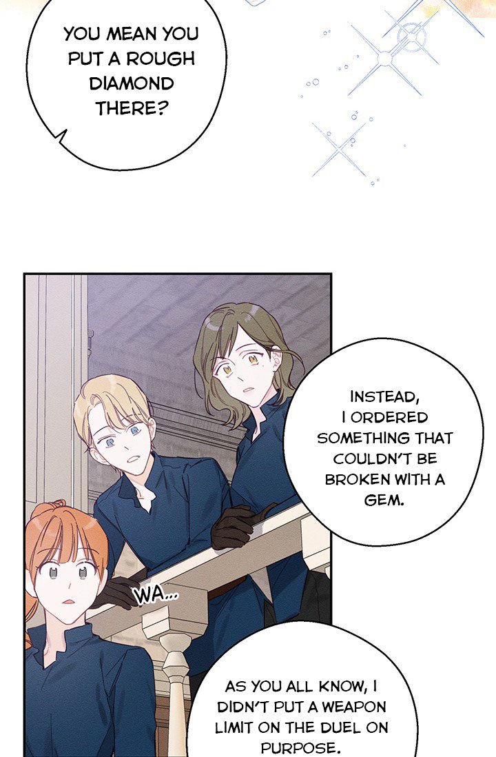 Let’s Hide My Younger Brother First Chapter 17 - Page 3