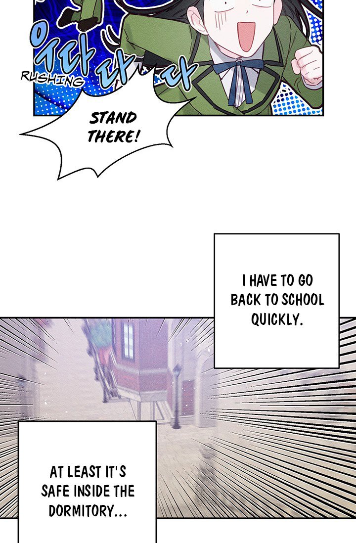 Let’s Hide My Younger Brother First Chapter 17 - Page 34