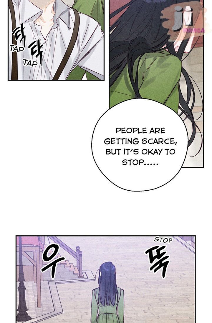 Let’s Hide My Younger Brother First Chapter 17 - Page 37