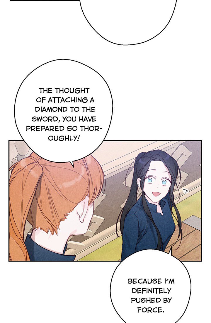 Let’s Hide My Younger Brother First Chapter 17 - Page 4