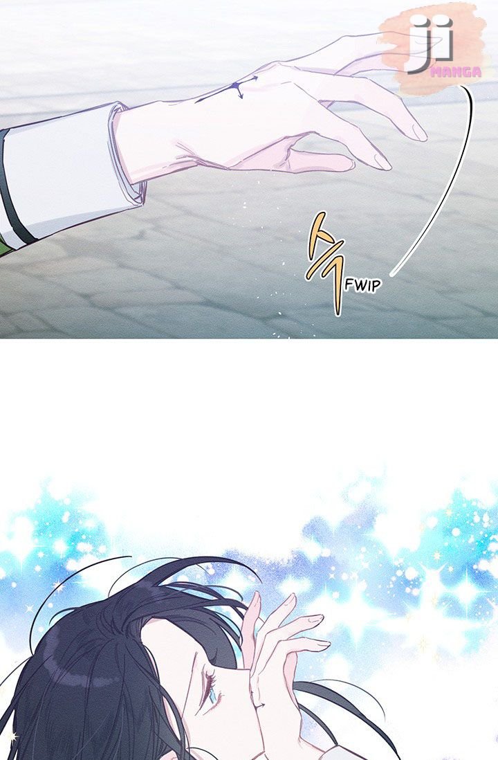 Let’s Hide My Younger Brother First Chapter 17 - Page 41