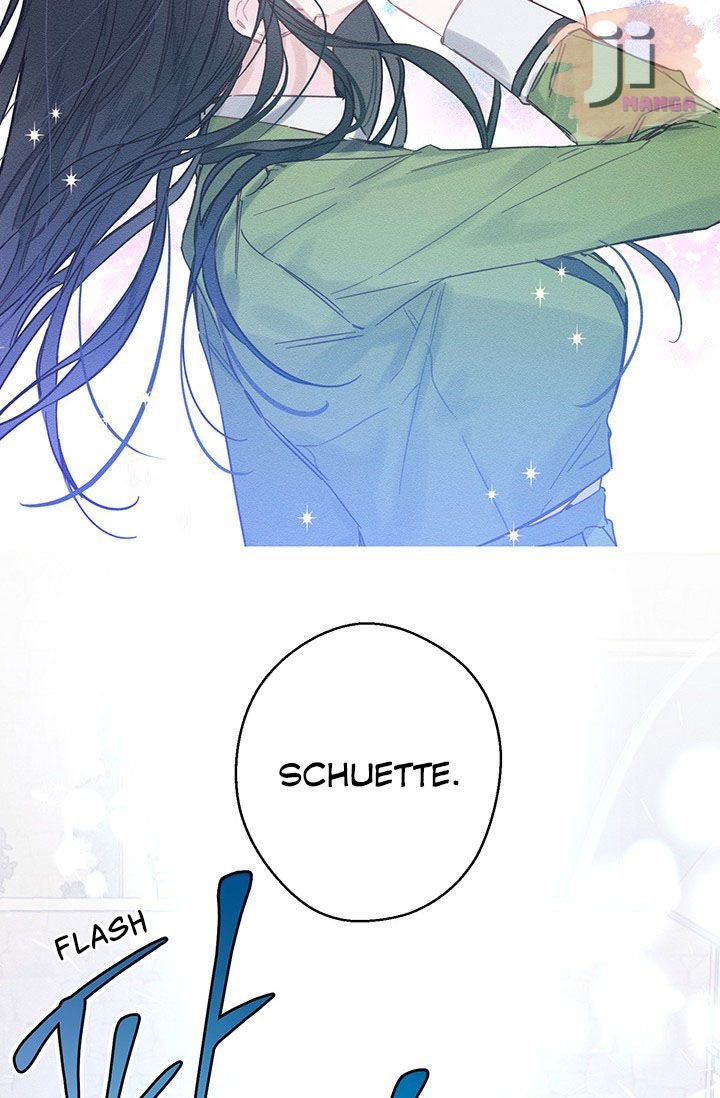 Let’s Hide My Younger Brother First Chapter 17 - Page 42