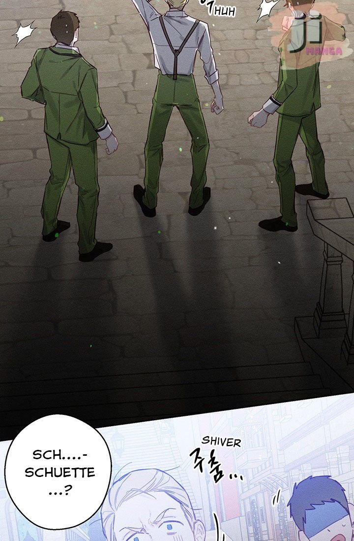 Let’s Hide My Younger Brother First Chapter 17 - Page 44