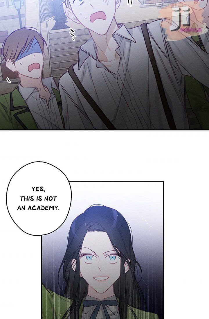 Let’s Hide My Younger Brother First Chapter 17 - Page 45