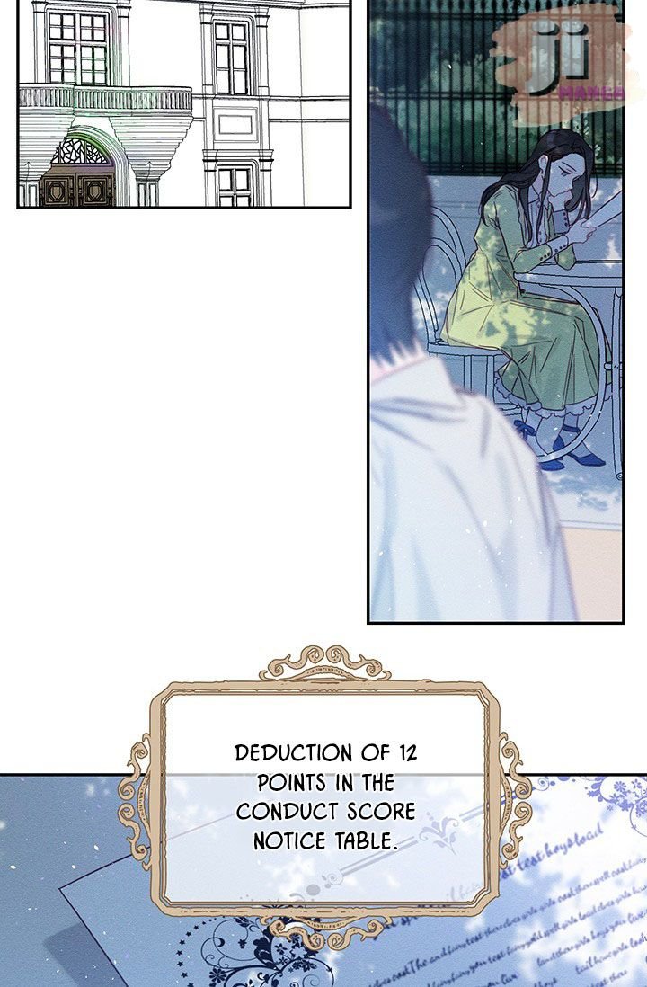 Let’s Hide My Younger Brother First Chapter 17 - Page 49