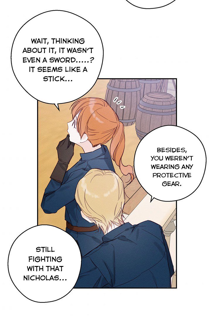 Let’s Hide My Younger Brother First Chapter 17 - Page 5